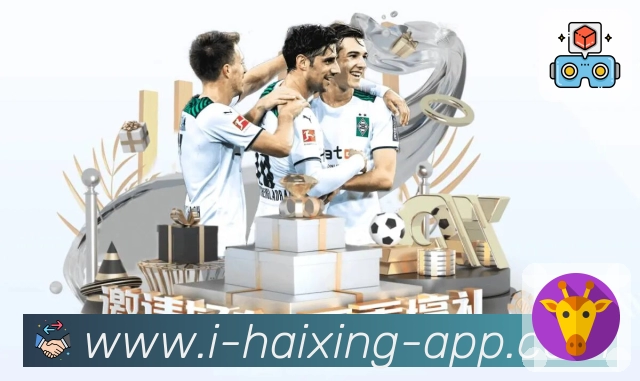 <strong>海星体育</strong>App 赛后复盘预览